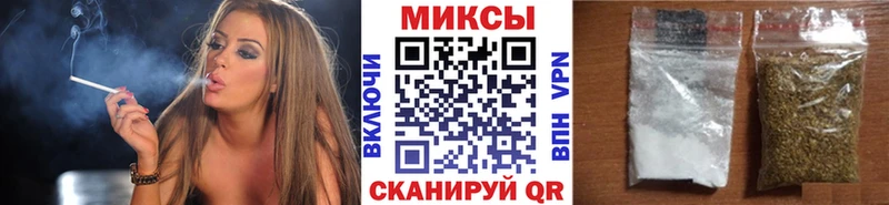 мега маркетплейс  Курильск  Бутират буратино 