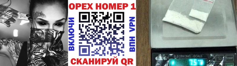 Cocaine 98%  цена   Курильск 