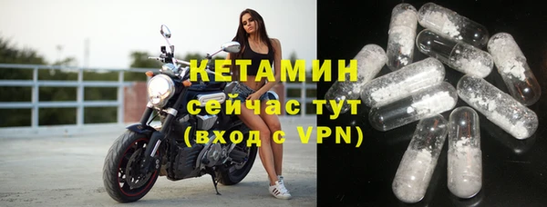 каннабис Балабаново