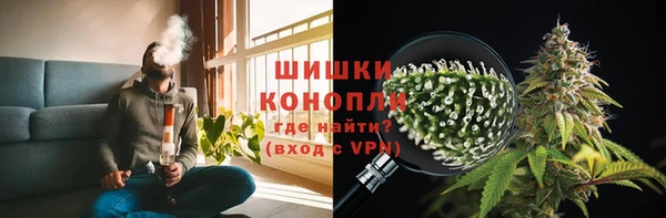 тгк Баксан