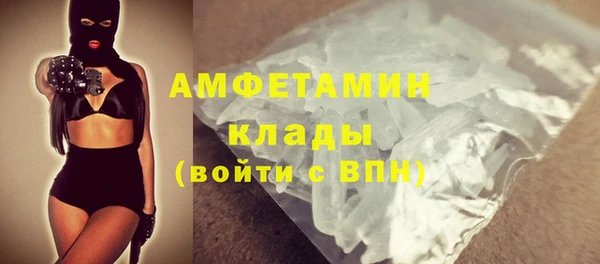 mdpv Балахна