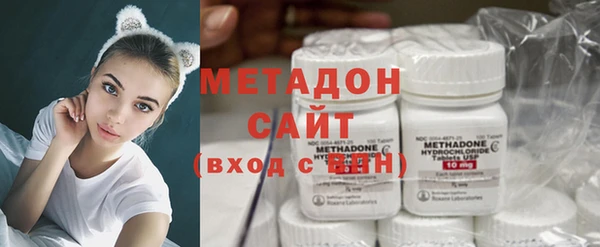 тгк Баксан