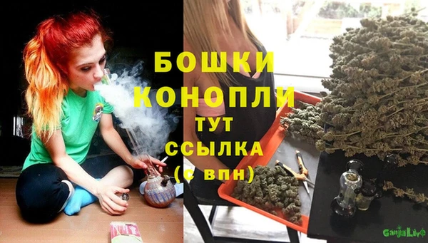 каннабис Балабаново