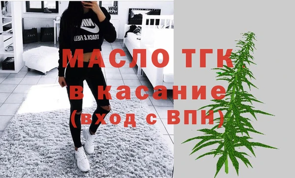 mdpv Балахна