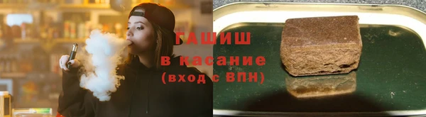 mdpv Балахна