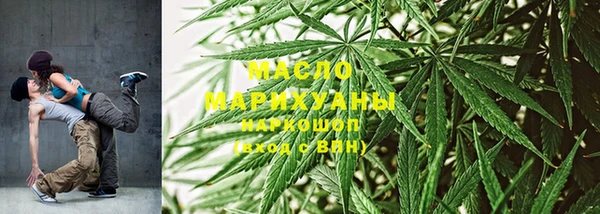 тгк Баксан