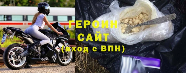mdpv Балахна