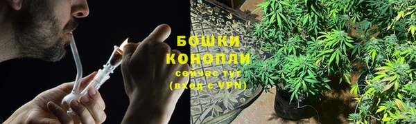 каннабис Балабаново