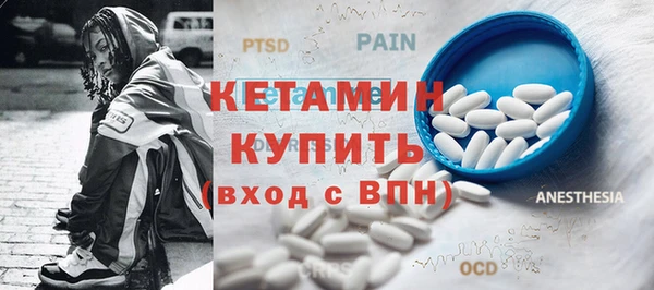 МДПВ Остров