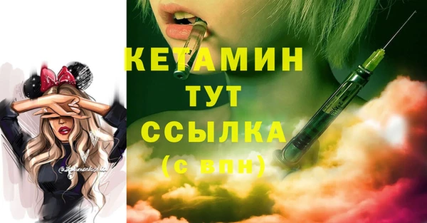каннабис Балабаново
