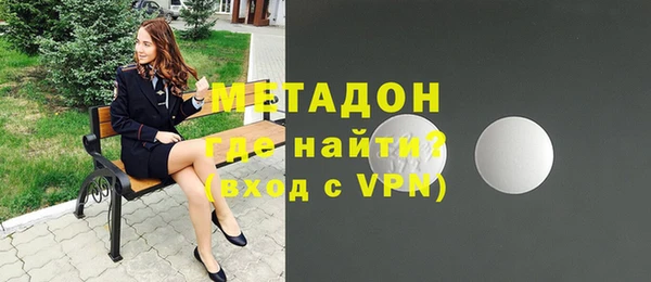 mdpv Балахна