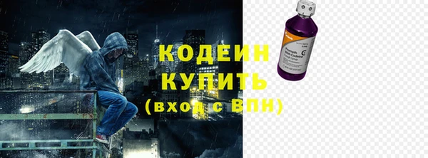 mdpv Балахна
